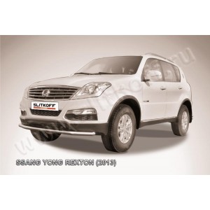 Slitkoff SSRN004 защита переднего бампера d57 SsangYong Rexton New (2013)