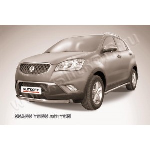 Slitkoff SYA002 защита переднего бампера d76 SsangYong Actyon (2011)