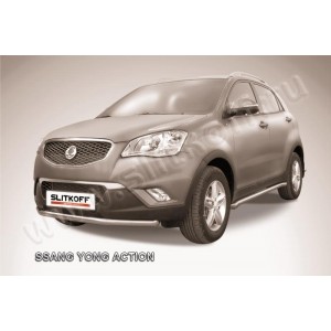 Slitkoff SYA004 защита переднего бампера d57 SsangYong Actyon (2011)