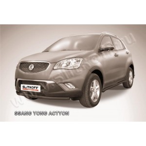 Slitkoff SYA004B защита переднего бампера d57 черная SsangYong Actyon (2011)