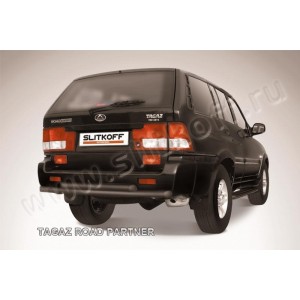 Slitkoff TARP010B защита заднего бампера d57+ d57 двойная черная ТагАЗ Road Partner