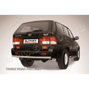 Slitkoff TARP011 защита заднего бампера d57 ТагАЗ Road Partner
