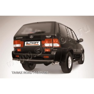 Slitkoff TARP011B защита заднего бампера d57 черная ТагАЗ Road Partner
