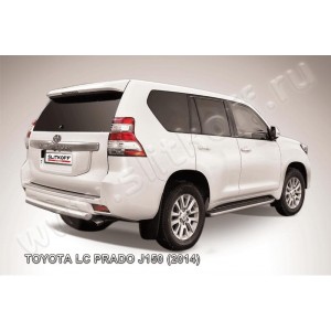 Slitkoff TOP14-012 защита заднего бампера d76 короткая Toyota Land Cruiser Prado (2014)