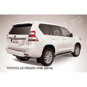 Slitkoff TOP14-013 защита заднего бампера d57 короткая Toyota Land Cruiser Prado (2014)