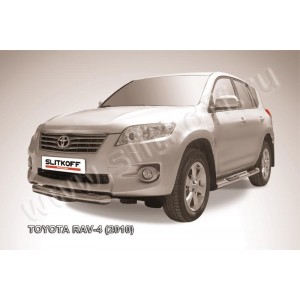 Slitkoff TR410-005 защита переднего бампера d76 короткая Toyota RAV4 (2010)