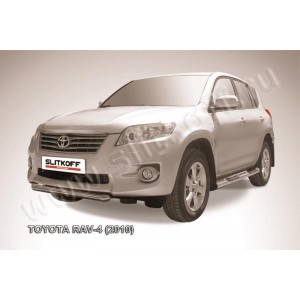 Slitkoff TR410-008 защита переднего бампера d57 короткая Toyota RAV4 (2010)