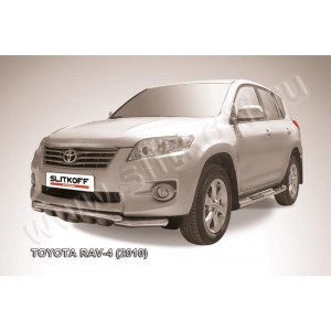 Slitkoff TR410-009 защита переднего бампера d57+ d57 с защитой картера Toyota RAV4 (2010)