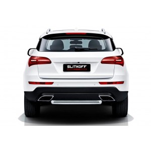 Slitkoff ZOTCOP-008 защита заднего бампера d57 короткая Zotye Coupa