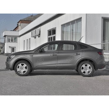 Руссталь RART-0033201 пороги труба d42 (со скошенными торцами) на Renault Arkana 2019-