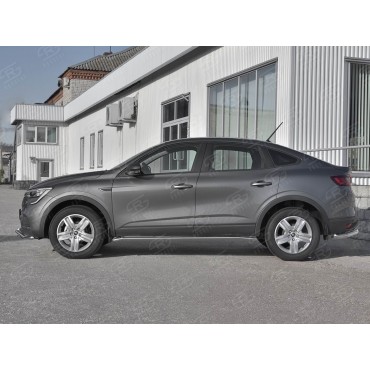Руссталь RART-0033203 пороги труба d42(со скругленными торцами) на Renault Arkana 2019-