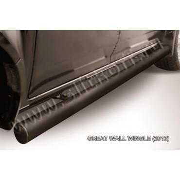 Slitkoff GWWIN-006B защита порогов d76 труба черная Great Wall Wingle (2013)