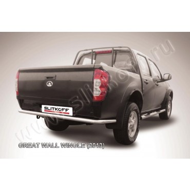 Slitkoff GWWIN-010 защита заднего бампера d57 Great Wall Wingle (2013)