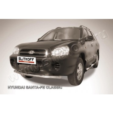 Slitkoff HSFT009 защита переднего бампера d57 Hyundai Santa Fe Classic (Таганрог)