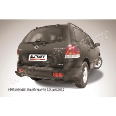 Slitkoff HSFT014B защита заднего бампера уголки d57+ d42 двойные черные Hyundai Santa Fe Classic (Таганрог)