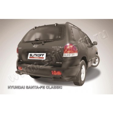 Slitkoff HSFT015B защита заднего бампера уголки d57 черные Hyundai Santa Fe Classic (Таганрог)