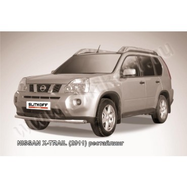 Slitkoff NXT11-004 защита переднего бампера d57 Nissan X-Trail (2011) рестайлинг