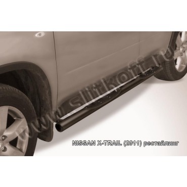 Slitkoff NXT11-005B защита порогов d76 с проступями черная Nissan X-Trail (2011) рестайлинг