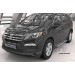 Can Otomotiv ACMD.53.2502 пороги алюминиевые (Corund Silver) Honda Pilot (2016-)