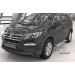 Can Otomotiv ACMD.56.2502 пороги алюминиевые (Opal) Honda Pilot (2016-)