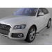 Can Otomotiv AUQ5.56.0025 пороги алюминиевые (Opal) Audi Q5 (2009-)