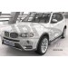 Can Otomotiv BMX3.78.0034 пороги алюминиевые (Emerald silver ) BMW X4 (2014-)