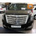 Can Otomotiv CAES.27.3345 защита радиатора Cadillac Escalade (2014-) d12 (кроме к-ции Platinum)