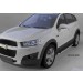 Can Otomotiv CECA.48.0096 пороги алюминиевые (Brillant) Opel Antara (2006-2010-) (черн/нерж)