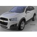 Can Otomotiv CECA.53.0091 пороги алюминиевые (Corund Silver) Chevrolet Captiva (2006-2010-)