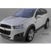 Can Otomotiv CECA.56.0095 пороги алюминиевые (Opal) Opel Antara (2006-2010-)