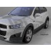 Can Otomotiv CECA.69.0091 пороги алюминиевые (Corund Black) Opel Antara (2006-2010-)