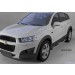 Can Otomotiv CECA.78.0091 пороги алюминиевые (Emerald silver ) Opel Antara (2006-2010-)