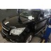 Can Otomotiv CETB.47.0092 пороги алюминиевые (Alyans) Chevrolet TrailBlazer (2013-)