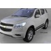 Can Otomotiv CETB.48.0093 пороги алюминиевые (Brillant) Chevrolet TrailBlazer (2013-) (черн/нерж)