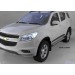 Can Otomotiv CETB.51.0092 пороги алюминиевые (Sapphire Silver) Chevrolet TrailBlazer (2013-)