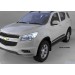 Can Otomotiv CETB.54.0092 пороги алюминиевые (Sapphire Black) Chevrolet TrailBlazer (2013-)
