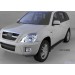 Can Otomotiv CYTI.52.0055 пороги алюминиевые (Onyx) Chery Tiggo (2006-)
