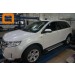 Can Otomotiv FOED.48.1860 пороги алюминиевые (Brillant) Ford Edge (2014-) (серебр)