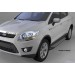 Can Otomotiv FOKU.51.0970 пороги алюминиевые (Sapphire Silver) Ford Kuga (2008-2013)