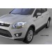 Can Otomotiv FOKU.52.0969 пороги алюминиевые (Onyx) Ford Kuga (2008-2013)