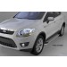 Can Otomotiv FOKU.56.0969 пороги алюминиевые (Opal) Ford Kuga (2008-2013)