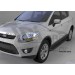 Can Otomotiv FOKU.69.0970 пороги алюминиевые (Corund Black) Ford Kuga (2008-2013)
