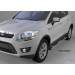 Can Otomotiv FOKU.78.0970 пороги алюминиевые (Emerald silver ) Ford Kuga (2008-2013)