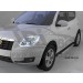 Can Otomotiv GEEM.48.3115 пороги алюминиевые (Brillant) Geely Emgrand X7 (2014-) (черн/нерж)