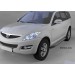 Can Otomotiv GWHO.51.0101 пороги алюминиевые (Sapphire Silver) Great Wall Hover H3 (2010-)