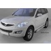 Can Otomotiv GWHO.78.0101 пороги алюминиевые (Emerald silver ) Great Wall Hover H5 (2010-)