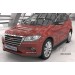 Can Otomotiv HAH2.52.8493 пороги алюминиевые (Onyx) Haval H2 (2016-)