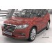 Can Otomotiv HAH2.55.8493 пороги алюминиевые (Ring) Haval H2 (2016-)