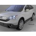 Can Otomotiv HOCR.48.1055 пороги алюминиевые (Brillant) Honda CR-V (2007-2012) (серебр)