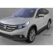 Can Otomotiv HOCR.52.1048 пороги алюминиевые (Onyx) Honda CR-V (2012-2014 /2015-)